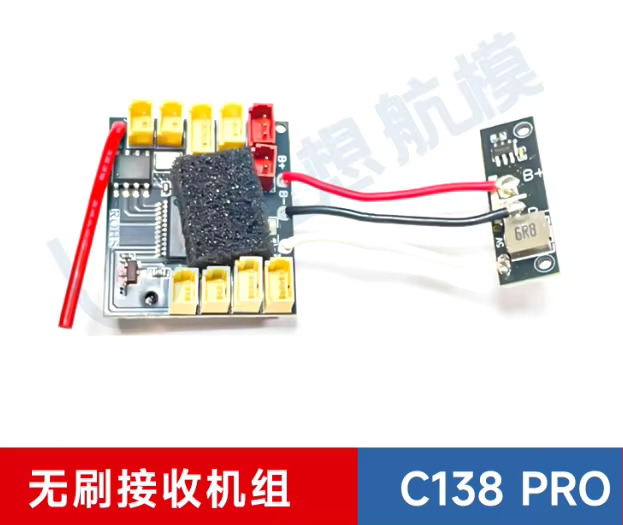 Spare Parts List for RC ERA C1 - đánh giá và giá Rc Helicopter Blade