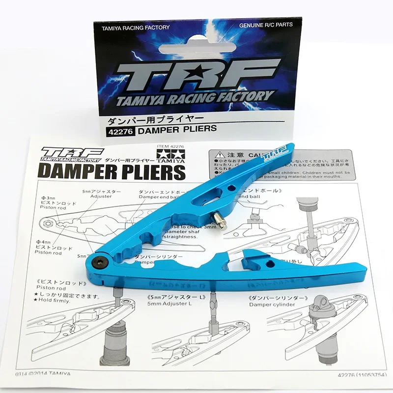RC Model Multifunctional Dampe - đánh giá và giá Rc Helicopter Bag